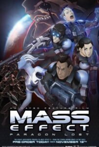 Mass Effect: Утерянный Парагон на Русском Языке
