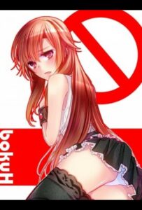 Говорю Же, У Меня Не Встаёт! Постер на Русском Языке