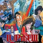 Люпен III: Похищение Статуи Свободы Постер на Русском Языке