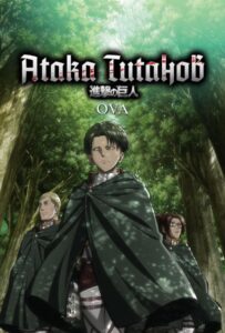 Атака титанов OVA на Русском Языке